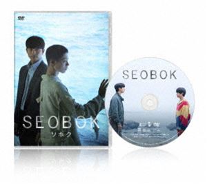 SEOBOK^\{N ʏDVD [DVD]