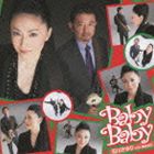 石川さゆり with 奥田民生 / Baby Baby（CD＋DVD） [CD]