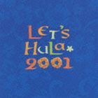 �������פȥޥ�������ʡ������� / ��åġ��ե� 2001 [CD]