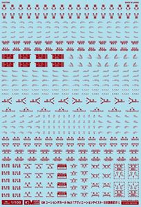 製品画像：25位