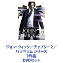 【バーゲンセール】【中古】DVD▼ジャッカス・ザ・ムービー 日本特別コメンタリー版 字幕のみ レンタル落ち ケース無