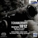 小林研一郎（cond） / チャイコフスキー ロメオとジュリエット 、序曲 1812年、くるみ割り人形 組曲（来日記念盤／HQ-Hybrid CD） [CD]