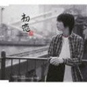 伊藤優亮 / 初恋 COUPLING WITH 幻夢 -まぼろし ゆめ- [CD]