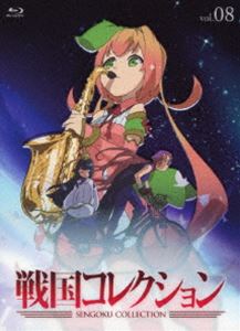 By Title: Wa Line - 戦国コレクション Vol.08 [Blu-ray]