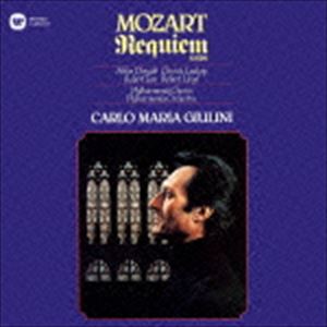MOZART： REQUIEM ETC.CD発売日2012/8/22詳しい納期他、ご注文時はご利用案内・返品のページをご確認くださいジャンルクラシック声楽曲　アーティストカルロ・マリア・ジュリーニ（cond）ヘレン・ドナート（S）クリスタ・ルートヴィヒ（MS）ロバート・ティアー（T）ロバート・ロイド（B）フィルハーモニア合唱団フィルハーモニア管弦楽団バーバラ・ヘンドリックス（S）収録時間70分39秒組枚数1商品説明カルロ・マリア・ジュリーニ（cond） / CLASSIC名盤 999 BEST ＆ MORE 第2期：： モーツァルト： レクイエム 踊れ、喜べ、汝幸いなる魂よMOZART： REQUIEM ETC.関連キーワードカルロ・マリア・ジュリーニ（cond） ヘレン・ドナート（S） クリスタ・ルートヴィヒ（MS） ロバート・ティアー（T） ロバート・ロイド（B） フィルハーモニア合唱団 フィルハーモニア管弦楽団 バーバラ・ヘンドリックス（S） 収録曲目101.レクイエム ニ短調 K.626 入祭文：永遠の休息〜キリエ(7:50)02.レクイエム ニ短調 K.626 続踊：怒りの日(1:58)03.レクイエム ニ短調 K.626 続踊：不思議なラッパが(4:10)04.レクイエム ニ短調 K.626 続踊：おそるべき大王よ(2:35)05.レクイエム ニ短調 K.626 続踊：思いたまえ(6:12)06.レクイエム ニ短調 K.626 続踊：呪われた者ども(2:50)07.レクイエム ニ短調 K.626 続踊：涙の日(3:36)08.レクイエム ニ短調 K.626 奉献文：主イエズス(3:52)09.レクイエム ニ短調 K.626 奉献文：いけにえ(5:01)10.レクイエム ニ短調 K.626 奉献文：聖なるかな(1:41)11.レクイエム ニ短調 K.626 奉献文：ほむべきかな(5:29)12.レクイエム ニ短調 K.626 神の小羊〜聖体拝領誦(9:14)13.モテット ≪踊れ、喜べ、汝幸いなる魂よ≫ K.165(15:51)商品スペック 種別 CD JAN 4943674185245 製作年 2014 販売元 ソニー・ミュージックソリューションズ登録日2014/09/02