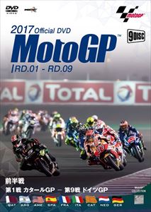DVD発売日2017/8/5詳しい納期他、ご注文時はご利用案内・返品のページをご確認くださいジャンルスポーツモータースポーツ　監督出演収録時間600分組枚数9商品説明2017MotoGP公式DVD 前半戦セット2輪ロードレース世界最高峰MotoGPの2017年度を収録したDVD。MotoGPクラスのノーカットレース映像に加え、予選ダイジェスト、インタビュー、世界各国のパドックガールも収録。前半戦をセットにした9枚組。特典映像開催地紹介／サーキット情報 オンボード映像／MotoGP TM予選ハイライト／Moto2TM・Moto3TM ハイライト／ミシュランレポート／日本人ライダーインタビュー／ライダーインタビュー／ワークショップ／パドックガール商品スペック 種別 DVD JAN 4938966013245 カラー カラー 音声 日本語DD（ステレオ）　　　 販売元 ウィック・ビジュアル・ビューロウ登録日2017/05/02