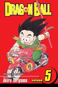 楽天市場】ドラゴンボール 英語（本・雑誌・コミック）の通販