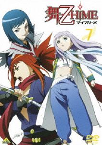 ��-��HiME 7 [DVD]