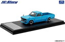 1/43 DATSUN SUNNY TRUCK(1979)Customized