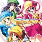 (ࡦߥ塼å) PSPѥեȡõ奪ڥ ߥ륭ۡॺOPED [CD]