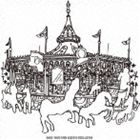 Riddim Saunter / DOUSE YOURS FROM ACOUSTIC RECOLLECTION 