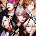 Alice Nine / 閃光（通常盤B） [CD]