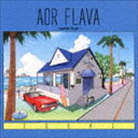 ISEKI / AOR FLAVA -sweet blue- [CD]