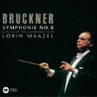 ロリン・マゼール（cond） / ブルックナー：交響曲 第8番 ハ短調（ノーヴァク版） [CD] guruguru2-13731051 ぐるぐる王国 楽天市場店 パッケージ画像