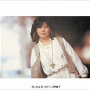 八神純子 / 思い出は美しすぎて（Blu-specCD2） CD