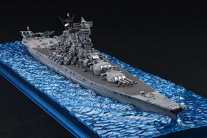 フジミ模型 波シリーズ(スナップ仕様)No.1EX-1