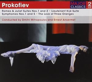 A PROKOFIEV / ROMEO AND JULIET SUITES [2CD]