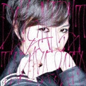 佐藤拓也 / DAY ＆ NIGHT（通常盤） [CD]