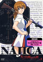 ナジカ電撃作戦 Vol.4 ◆20%OFF！