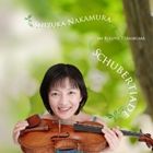 ナカムラシズカ シューベルティアーデ テラシマリクヤトトモニCD発売日2010/11/3詳しい納期他、ご注文時はご利用案内・返品のページをご確認くださいジャンルクラシック器楽曲　アーティスト中村静香（vn）寺嶋陸也（p）収録時間組枚数1商品説明中村静香（vn） / シューベルティアーデ 〜寺嶋陸也とともに〜シューベルティアーデ テラシマリクヤトトモニ録音年：2010年7月22、23日／収録場所：青葉台フィリアホール※こちらの商品はインディーズ盤にて流通量が少なく、手配できなくなる事がございます。欠品の場合は分かり次第ご連絡致しますので、予めご了承下さい。関連キーワード中村静香（vn） 寺嶋陸也（p） 商品スペック 種別 CD JAN 4941135131251 製作年 2010 販売元 インディーズメーカー登録日2010/10/04