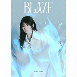 アオキヒナ ブレイズCD発売日2026/7/22詳しい納期他、ご注文時はご利用案内・返品のページをご確認くださいジャンルアニメ・ゲーム国内アニメ音楽　アーティスト青木陽菜収録時間26分56秒組枚数2関連キーワード：AOKI HINA BLAZE アルバム ブレイズ ミニアルバム 魔法少女リリカルなのは EXCEEDS Gun Blaze Vengeance エンディングテーマ商品説明青木陽菜 / BLAZE（Blu-ray付生産限定盤／CD＋Blu-ray）ブレイズBlu-ray付生産限定盤／CD＋Blu-ray／特製三方背スリーブケース／トールケース／同時発売通常盤はBRMM-11058（Atype）、BRMM-11059（Btype）封入特典オリジナルフォトカード1枚関連キーワード青木陽菜 収録曲目101.Ephemeral(4:35)02.ワールズエンドトリガー(3:09)03.Howling(3:39)04.恥ずかしながら踊らせていただきます(3:17)05.mirror(4:22)06.最大幸福度(4:05)07.OVERLAP!!(3:49)201.青木陽菜 1st LIVE 「BLUE TRIP」 LIVE映像02.青木陽菜 1st LIVE 「BLUE TRIP」 LIVEオフショットムービー商品スペック 種別 CD JAN 4589773690251 製作年 2026 販売元 ブシロードミュージック登録日2026/04/17