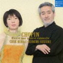 CHOPIN： OEUVRES POUR PIANO ET VIOLONCELLECD発売日2008/10/22詳しい納期他、ご注文時はご利用案内・返品のページをご確認くださいジャンルクラシック器楽曲　アーティスト鈴木秀美／平井千絵鈴木秀美（vc）平井千絵（p）収録時間67分45秒組枚数1商品説明鈴木秀美／平井千絵 / ドイツ・ハルモニア・ムンディ創立50周年記念リリース 15 ショパン ピアノとチェロのための作品集CHOPIN： OEUVRES POUR PIANO ET VIOLONCELLE2007年度文化庁芸術祭優秀賞を受賞したメンデルスゾーンに続いて、鈴木秀美と平井千絵が2010年のショパン生誕200年の記念イヤーに向けて放つ、チェロとピアノの室内楽アルバム。　（C）RSハイブリッドCD／録音日（2008年7月1日から4日）／収録場所：ファルテルモント、オンデア・デ・リンデン（オランダ）／ライナーノーツ／ドイツ・ハルモニア・ムンディ創立50周年記念／購入者応募特典：CD封入特典ライナーノーツ関連キーワード鈴木秀美／平井千絵 鈴木秀美（vc） 平井千絵（p） 収録曲目101.序奏と華麗なるポロネーズ ハ長調 Op.3(9:06)02.ピアノとチェロのためのソナタ ト短調 Op.65 I Allegro moderato(15:20)03.ピアノとチェロのためのソナタ ト短調 Op.65 II Scherzo：Allegro con br(4:50)04.ピアノとチェロのためのソナタ ト短調 Op.65 III Largo(4:08)05.ピアノとチェロのためのソナタ ト短調 Op.65 IV Finale：Allegro(6:24)06.ピアノとチェロのためのグランド・デュオ・コンセルタント ホ長調 KKII b／1〜マイアベーアの 「(13:17)07.ピアノとチェロのためのロンド・コンセルタント ハ長調 Op.136(14:40)商品スペック 種別 CD JAN 4988017665251 製作年 2008 販売元 ソニー・ミュージックソリューションズ登録日2008/08/27