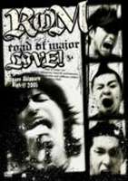 ロードオブメジャー／あっぱれ！秋っ晴れナイトっ!!2005 ◆20%OFF！