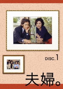 ���ء�Vol.1 [DVD]