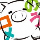 境亜寿香（音楽） / TVアニメ 俺の脳内選択肢が、学園ラブコメを全力で邪魔している オリジナル・サウンドトラック [CD]