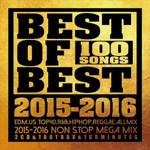 Artist Name: Q - (オムニバス) BEST HITS SONG AWARDS 100 [CD]