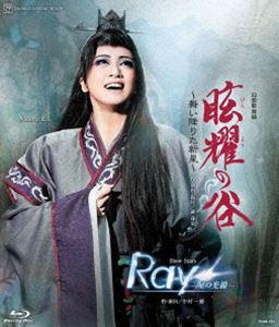  ۲ϿԤë񤤹ߤꤿ [Blu-ray]