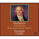 フリードリヒ・グルダ(p) / ベートーヴェン:ピアノ・ソナタ全集 Vol.2(初回生産限定盤/SHM-SACD/グリーン・カラー・レーベルコート) [SACD...