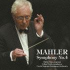佐藤美枝子（S） / マーラー：交響曲 第4番 ト長調 [CD]