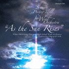 東海大学付属第四高等学校吹奏楽部 / 吹奏楽のための風景詩 陽が昇るとき より [CD]