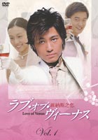 ��֡����֡��������ʥ� Vol.2 [DVD]