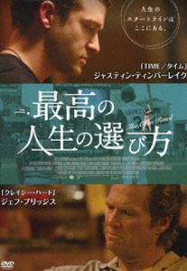 DVD発売日2013/12/3詳しい納期他、ご注文時はご利用案内・返品のページをご確認くださいジャンル洋画ドラマ全般　監督マイケル・メレディス出演ジャスティン・ティンバーレイクジェフ・ブリッジスメアリー・スティーンバージェンケイト・マーラ収録時間90分組枚数1商品説明最高の人生の選び方ジャスティン・ティンバーレイク「TIME／タイム」主演!不器用な生き方しかできない父、人生の岐路に立たされた僕との母の為のふたり旅が始まった。人生を大きく変える希望のストーリー。商品スペック 種別 DVD JAN 4527907132253 カラー カラー 製作年 2009 製作国 アメリカ 字幕 日本語 音声 英語DD（5.1ch）　日本語（ステレオ）　　 販売元 ファインフィルムズ登録日2013/09/11