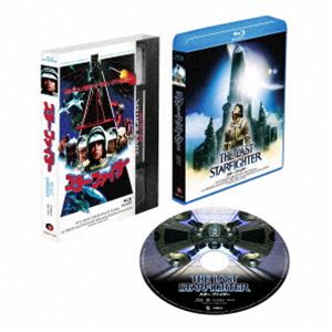スター・ファイター コレクターズ・エディション Blu-ray (初回仕様) [Blu-ray]