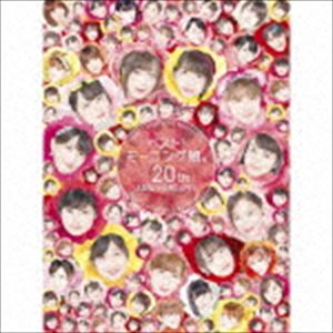 BEST!MORNING MUSUME. 20TH ANNIVERSARYCD発売日2019/3/20詳しい納期他、ご注文時はご利用案内・返品のページをご確認くださいジャンル邦楽J-POP　アーティストモーニング娘。’19収録時間229分00秒組枚数3商品説明モーニング娘。’19 / ベスト!モーニング娘。 20th Anniversary（初回生産限定盤A／2CD＋Blu-ray）BEST!MORNING MUSUME. 20TH ANNIVERSARYハロー!プロジェクト所属のアイドルグループ”モーニング娘。”。1997年に結成され、1998年シングル「モーニングコーヒー」でメジャーデビューを果たす。「LOVEマシーン」をはじめ「恋愛レボリューション21」、「シャボン玉」など数多くのヒットを記録し国民的アイドルとして地位を確立させる。2011年加入の9期メンバーから2017年加入の14期メンバーまでの11人で構成されておりパフォーマンス、歌唱力ともに歴代のなかでも高評価をあつめている。本作は、デビュー20周年を記念してのベストアルバムをリリース。35thシングル「みかん」から66thシングル「フラリ銀座／自由な国だから」までの全32作タイトル曲をリリース順に収録されている。初回生産限定盤A／モーニング娘。誕生20周年記念／2CD＋Blu-ray／三方背ケース／同時発売初回生産限定B商品はEPCE-7465、通常商品はEPCE-7469関連キーワードモーニング娘。’19 収録曲目101.I surrender 愛されど愛(3:00)02.恋してみたくて(4:33)03.みかん(4:27)04.リゾナント ブルー(4:53)05.ペッパー警部(4:10)06.泣いちゃうかも(4:36)07.しょうがない 夢追い人(5:06)08.なんちゃって恋愛(4:24)09.気まぐれプリンセス(4:21)10.女が目立って なぜイケナイ(3:56)11.青春コレクション(4:43)12.女と男のララバイゲーム(4:38)13.まじですかスカ!(3:43)14.Only you(5:18)15.この地球の平和を本気で願ってるんだよ!(5:12)16.ピョコピョコ ウルトラ(4:59)17.恋愛ハンター(4:44)201.One・Two・Three(4:28)02.ワクテカ Take a chance(4:43)03.Help me!!(4:38)04.ブレインストーミング(4:12)05.わがまま 気のまま 愛のジョーク(4:15)06.What is LOVE?(3:15)07.時空を超え 宇宙を超え(4:50)08.TIKI BUN(5:01)09.青春小僧が泣いている(4:18)10.Oh my wish!(4:29)11.冷たい風と片思い(4:32)12.泡沫サタデーナイト!(3:51)13.セクシーキャットの演説(4:57)14.ジェラシー ジェラシー(4:37)15.邪魔しないで Here We Go!(4:35)16.Are you Happy?(4:19)17.フラリ銀座(4:00)301.OPENING （「rockin’on presents ROCK IN JAPAN FESTIVA02.HOW DO YOU LIKE JAPAN?〜日本はどんな感じでっか?〜 （「rockin’on p03.恋愛レボリュ-ション21 （updated） （「rockin’on presents ROCK I(3:15)04.泡沫サタデーナイト! （「rockin’on presents ROCK IN JAPAN FEST(2:44)05.MC （「rockin’on presents ROCK IN JAPAN FESTIVAL 20106.ジェラシー ジェラシー （「rockin’on presents ROCK IN JAPAN FES(3:10)07.One・Two・Three （updated） （「rockin’on presents ROCK (2:47)08.Help me!! （updated） （「rockin’on presents ROCK IN J(2:56)09.Are you Happy? （「rockin’on presents ROCK IN JAPAN (4:12)10.愛の軍団 （「rockin’on presents ROCK IN JAPAN FESTIVAL 2(3:18)11.わがまま 気のまま 愛のジョーク （「rockin’on presents ROCK IN JAPA(2:51)12.What is LOVE? （「rockin’on presents ROCK IN JAPAN F(3:07)13.MC （「rockin’on presents ROCK IN JAPAN FESTIVAL 20114.LOVEマシ-ン （updated） （「rockin’on presents ROCK IN JA(4:48)15.Morning Musume。20th Anniversary VJ Remix.16.I surrender 愛されど愛 （Music Video）17.ジャケット撮影メイキング映像関連商品モーニング娘。’19 CD商品スペック 種別 CD JAN 4942463746254 製作年 2018 販売元 ソニー・ミュージックソリューションズ登録日2018/12/17