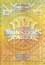 JAM Project／JAM Project Premium LIVE 2013 THE MONSTER’S PARTY DVD [DVD]