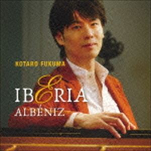 ALBENIZ IBERIACD発売日2015/1/21詳しい納期他、ご注文時はご利用案内・返品のページをご確認くださいジャンルクラシック器楽曲　アーティスト福間洸太朗（p）収録時間137分26秒組枚数2商品説明福間洸太朗（p） / アルベニス イベリアALBENIZ IBERIA録音年：2007年10月10日、11日、15日、16日／収録場所：和光市民文化センター（サンアゼリア大ホール）関連キーワード福間洸太朗（p） 収録曲目101.2つの性格的小品 1.ホタ・アラゴネーサ(4:05)02.2つの性格的小品 2.タンゴ(4:58)03.エスパーニャ（6つのアルバムリーフ） 1.前奏曲(1:53)04.エスパーニャ（6つのアルバムリーフ） 2.タンゴ(2:29)05.エスパーニャ（6つのアルバムリーフ） 3.マラゲーニャ(3:26)06.エスパーニャ（6つのアルバムリーフ） 4.セレナータ(3:19)07.エスパーニャ（6つのアルバムリーフ） 5.カタルーニャ奇想曲(2:23)08.エスパーニャ（6つのアルバムリーフ） 6.ソルチーコ(2:32)09.スペインのセレナード(4:42)10.組曲「イベリア」第1集 1.喚起（エボカシオン）（4巻からなる12の新しい印象）(6:28)11.組曲「イベリア」第1集 2.港（カディス）（4巻からなる12の新しい印象）(3:54)12.組曲「イベリア」第1集 3.セビリアの聖体祭（4巻からなる12の新しい印象）(8:51)13.組曲「イベリア」第2集 4.ロンデーニャ（4巻からなる12の新しい印象）(7:00)14.組曲「イベリア」第2集 5.アルメリア（4巻からなる12の新しい印象）(9:55)15.組曲「イベリア」第2集 6.トゥリアーナ（4巻からなる12の新しい印象）(5:09)201.組曲「イベリア」第3集 7.エル・アルバイシン（4巻からなる12の新しい印象）(7:58)02.組曲「イベリア」第3集 8.エル・ポーロ（4巻からなる12の新しい印象）(7:20)03.組曲「イベリア」第3集 9.ラバピエス（4巻からなる12の新しい印象）(6:43)04.組曲「イベリア」第4集 10.マラガ（4巻からなる12の新しい印象）(5:06)05.組曲「イベリア」第4集 11.ヘレス（4巻からなる12の新しい印象）(11:25)06.組曲「イベリア」第4集 12.エリターニャ（4巻からなる12の新しい印象）(6:00)07.ナバーラ(5:50)08.ラ・ベガ（草原）(15:49)商品スペック 種別 CD JAN 4562240277254 製作年 2014 販売元 ナクソス・ジャパン登録日2014/12/22