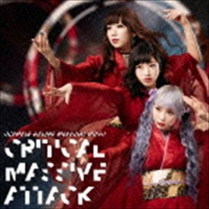 ǽ̤ʼmofu / 񿴤ΰ-Critical Massive Attack-ʿۤνס [CD]