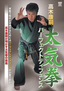 ڹ ѡեȥǥե [DVD]