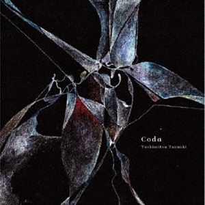 Yoshimitsu Tsunaki / Coda [CD]