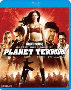 プラネットテラーイングラインドハウスBlu-ray発売日2025/8/6詳しい納期他、ご注文時はご利用案内・返品のページをご確認くださいジャンル洋画ホラー　監督ロバート・ロドリゲス出演ローズ・マッゴーワンフレディ・ロドリゲスマイケル・ビーンステイシー・ファーガソンクエンティン・タランティーノ収録時間105分組枚数1関連キーワード：ブルーレイ BD ローズマッゴーワン商品説明プラネット・テラー in グラインドハウスプラネットテラーイングラインドハウステキサス州の田舎町。米軍部隊長の生物化学兵器実験により町中に謎のウィルスが広まり、感染者は次々と変形、凶暴なゾンビと化した。ゴーゴー・ダンサーのチェリーはゾンビに片脚を喰われた。軍隊とゾンビが入り乱れる無法地帯と化した町でチェリーは失った片脚にマシンガンを装着、さらに女医のダコタも注射器を片手に反撃に転じる…。全篇バイオレンスとアクション、お色気とゾンビのつるべ打ち状態の前代未聞SFホラー。R15封入特典「3枚買ったらもれなく1枚もらえる!」キャンペーン専用応募券（期限有）（初回生産分のみ特典）特典映像特典映像関連商品2000年代洋画商品スペック 種別 Blu-ray JAN 4988003893255 製作年 2007 製作国 アメリカ 音声 英語　日本語　　 販売元 キングレコード登録日2025/05/29