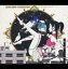 ASIAN KUNG-FU GENERATION / ե [CD]