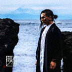 島爺 / 御ノ字（通常盤） [CD]