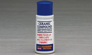 セラミックコンパウンド TT25 プラモデルツール