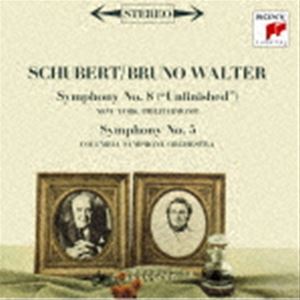 ワルター ブルーノ シューベルト コウキョウキョクダイ5バン ダイ8バン ミカンセイCD発売日2021/11/17詳しい納期他、ご注文時はご利用案内・返品のページをご確認くださいジャンルクラシック交響曲　アーティストブルーノ・ワルター（cond）コロンビア交響楽団ニューヨーク・フィルハーモニック収録時間53分10秒組枚数1商品説明ブルーノ・ワルター（cond） / シューベルト：交響曲第5番・第8番「未完成」（ハイブリッドCD）シューベルト コウキョウキョクダイ5バン ダイ8バン ミカンセイ日本独自企画／ハイブリッドCD／音匠レーベル仕様／リマスタリング／録音年：1960年2月26日、29日、3月3日、1958年3月3日／収録場所：ハリウッド、アメリカン・リージョン・ホール（在郷軍人会ホール）、ニューヨーク他関連キーワードブルーノ・ワルター（cond） コロンビア交響楽団 ニューヨーク・フィルハーモニック 収録曲目101.交響曲 第5番 変ロ長調 D 485 I.Allegro(5:56)02.交響曲 第5番 変ロ長調 D 485 II.Andante con moto(10:39)03.交響曲 第5番 変ロ長調 D 485 III.Menuetto. Allegro molto - T(4:58)04.交響曲 第5番 変ロ長調 D 485 IV.Allegro vivace(6:33)05.交響曲 第8番（第7番） ロ短調 D 759 「未完成」 I.Allegro moderato(11:01)06.交響曲 第8番（第7番） ロ短調 D 759 「未完成」 II.Andante con moto(14:00)商品スペック 種別 CD JAN 4547366523256 製作年 2021 販売元 ソニー・ミュージックソリューションズ登録日2021/08/02