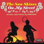 ͢ VARIOUS / SUN SHINES ON MY STREET [CD]