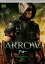 ARROWҥե ץ꡼ȡܥå [DVD]